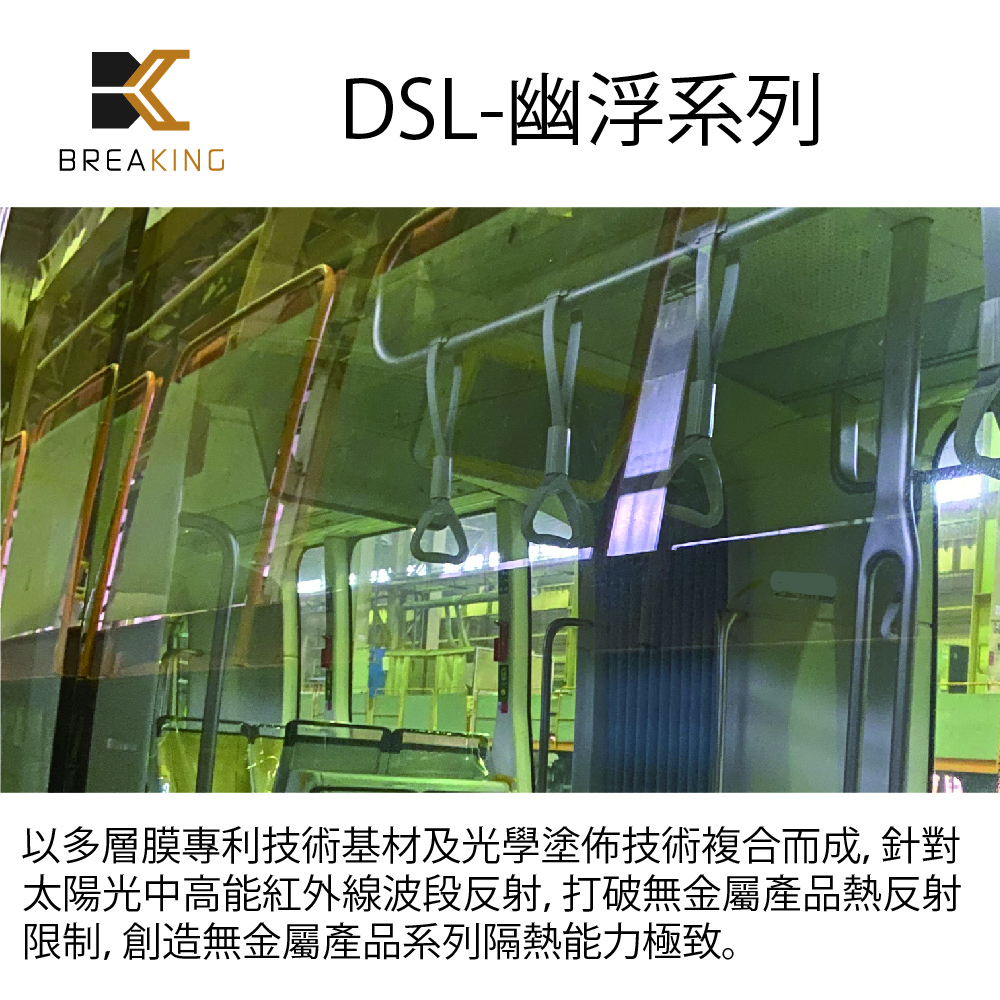 保固3年不限+3年免工資