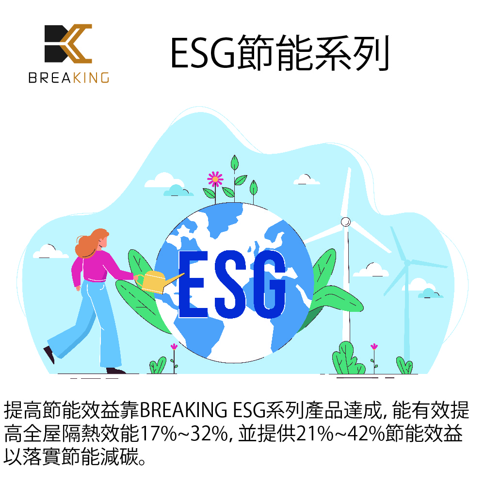 ESG-05.jpg